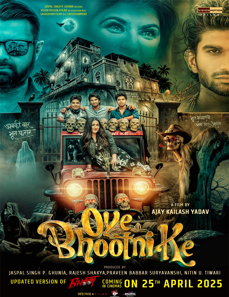 poster-img